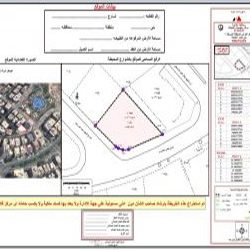 تراخيص البناء